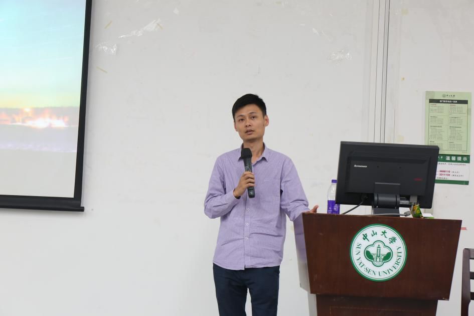 马佳全书记进行总结