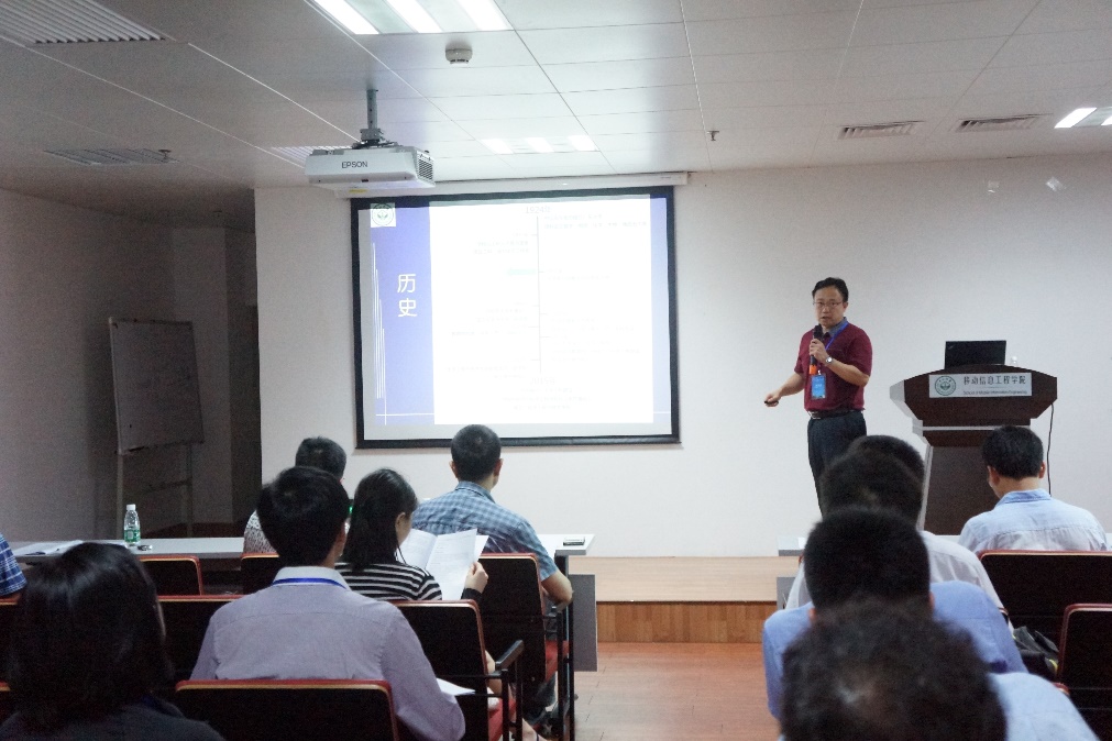 中山大学国际青年学者珠海论坛-化学工程与技术学院分论坛顺利召开