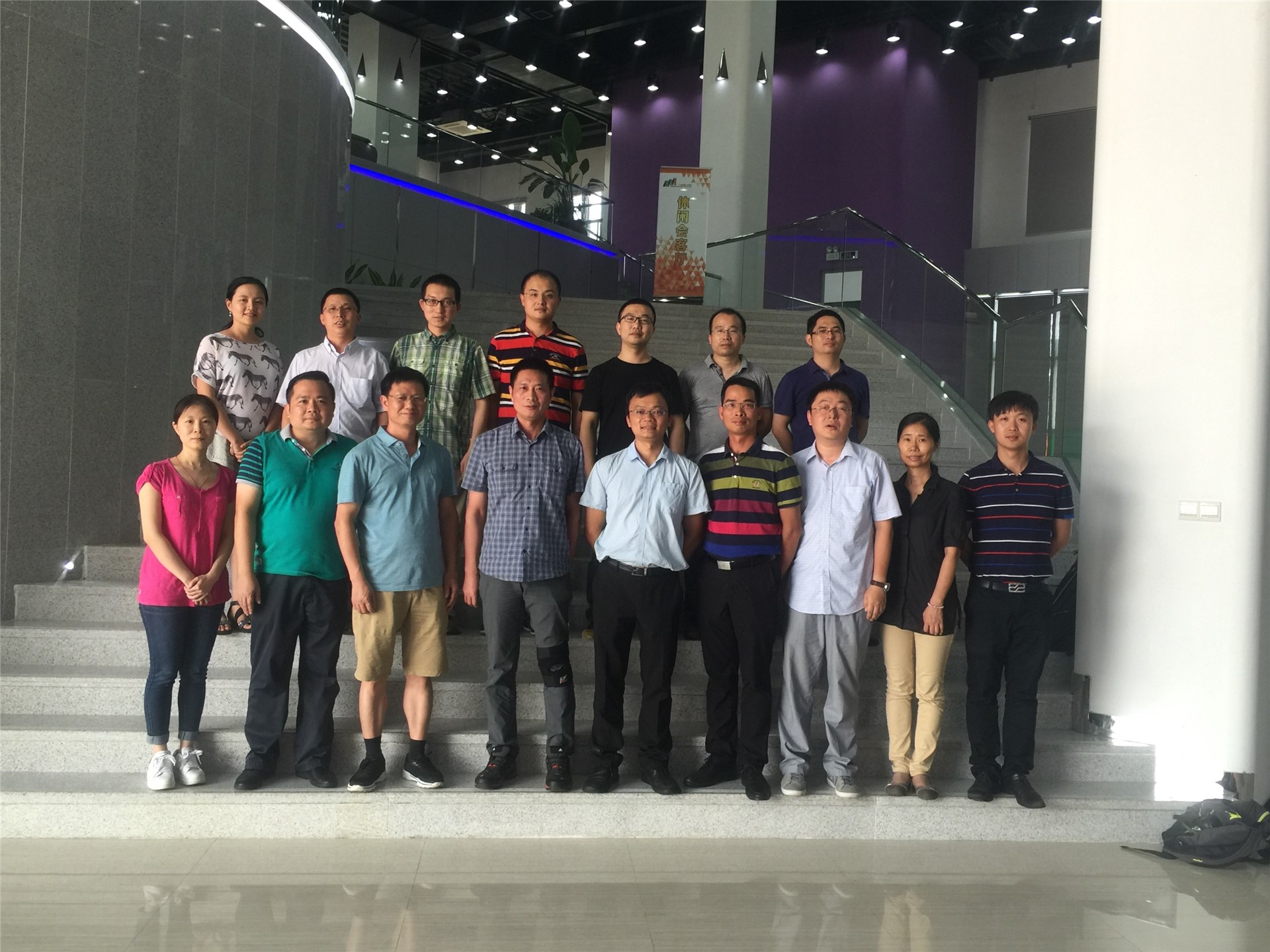 化学工程与技术学院直属部门工会组织全院教工参观广东新材料基地