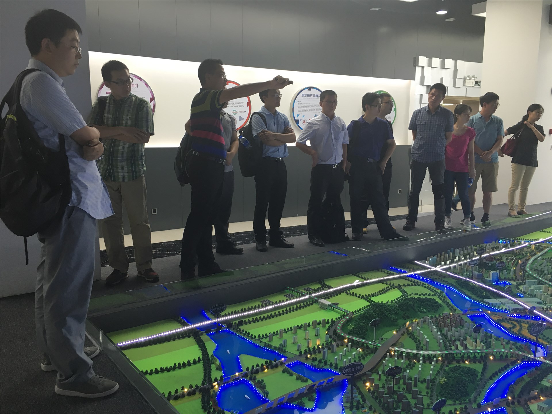 化学工程与技术学院组织教职工参观广东新材料基地