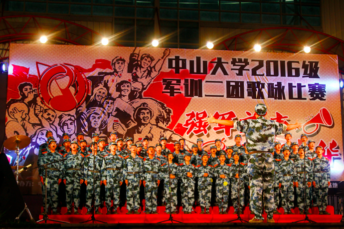 我院本科新生荣获二团军歌大赛团体三等奖
