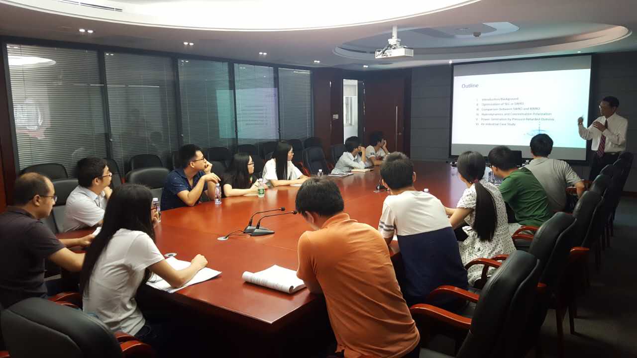 我院举办新学期首场学术报告