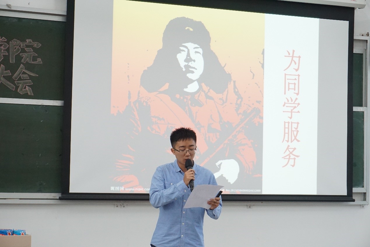 化学工程与技术学院团员大会及学生大会顺利召开