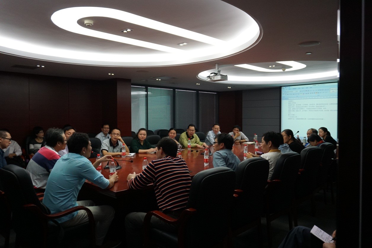 2016年全国大学生化工设计竞赛华南赛区联席会议顺利召开