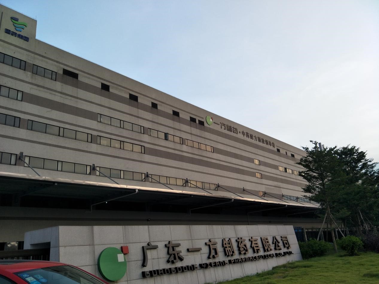 化学工程与技术学院暑期“扬化工风采展青年风姿”三下乡主题活动顺利进行