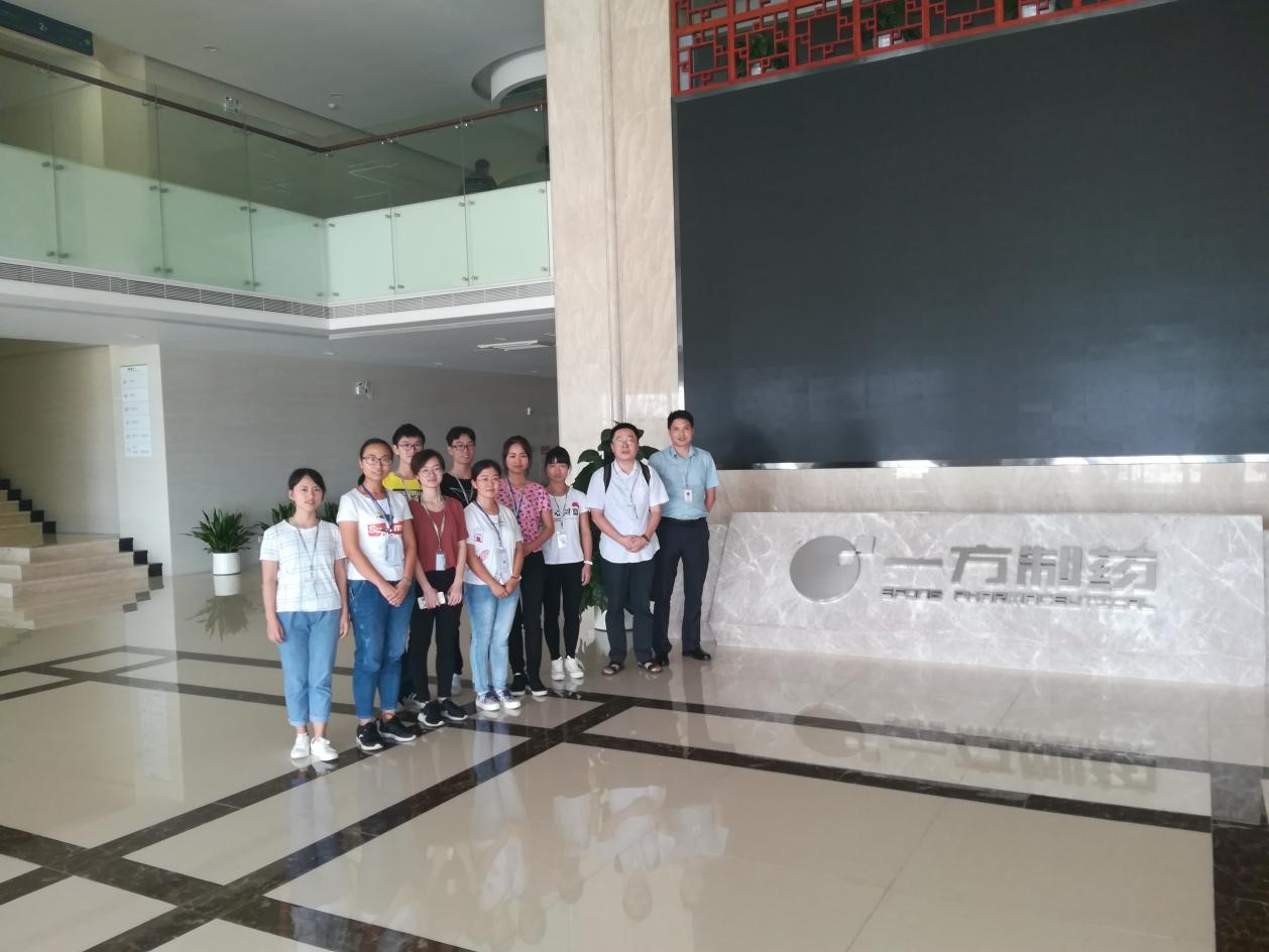 化学工程与技术学院暑期“扬化工风采展青年风姿”三下乡主题活动顺利进行