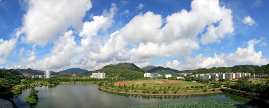 2018年化学工程专业非全日制（在职）工程硕士招生简章