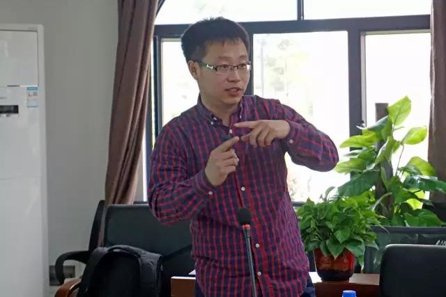 荷兰代尔夫特理工大学马明博士来我院做学术报告