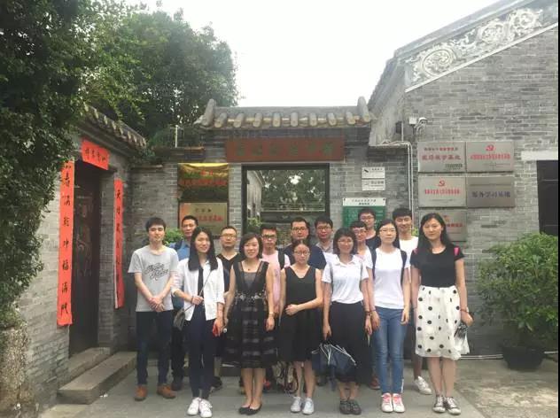 发挥党员先锋模范作用系列活动顺利举行