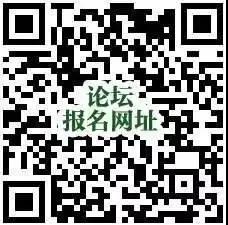您所在的位置：首页 >> 学院动态 >> 学院新闻 >> 正文  诚邀海内外优秀青年人才参加珠海论坛化学工程与技术学院分论坛