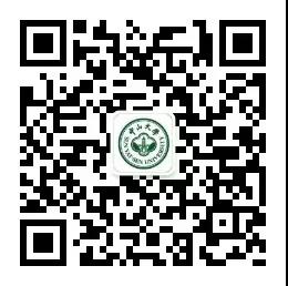 您所在的位置：首页 >> 学院动态 >> 学院新闻 >> 正文  诚邀海内外优秀青年人才参加珠海论坛化学工程与技术学院分论坛