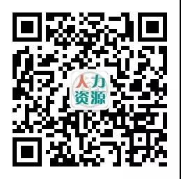 您所在的位置：首页 >> 学院动态 >> 学院新闻 >> 正文  诚邀海内外优秀青年人才参加珠海论坛化学工程与技术学院分论坛