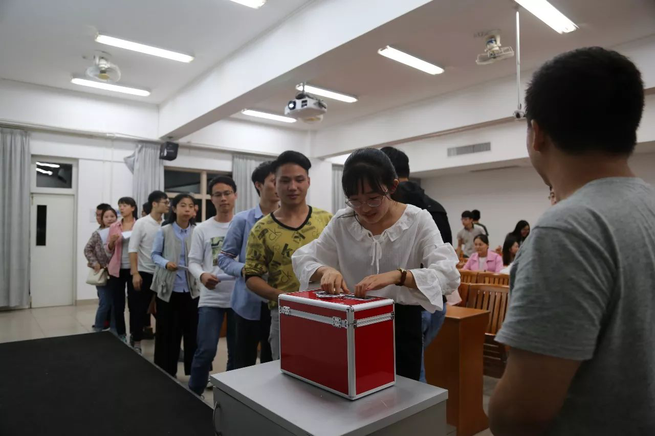 2017年度化学工程与技术学院研究生会选举大会顺利举行