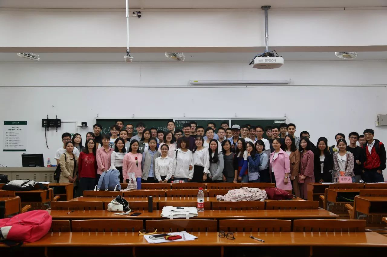 2017年度化学工程与技术学院研究生会选举大会顺利举行