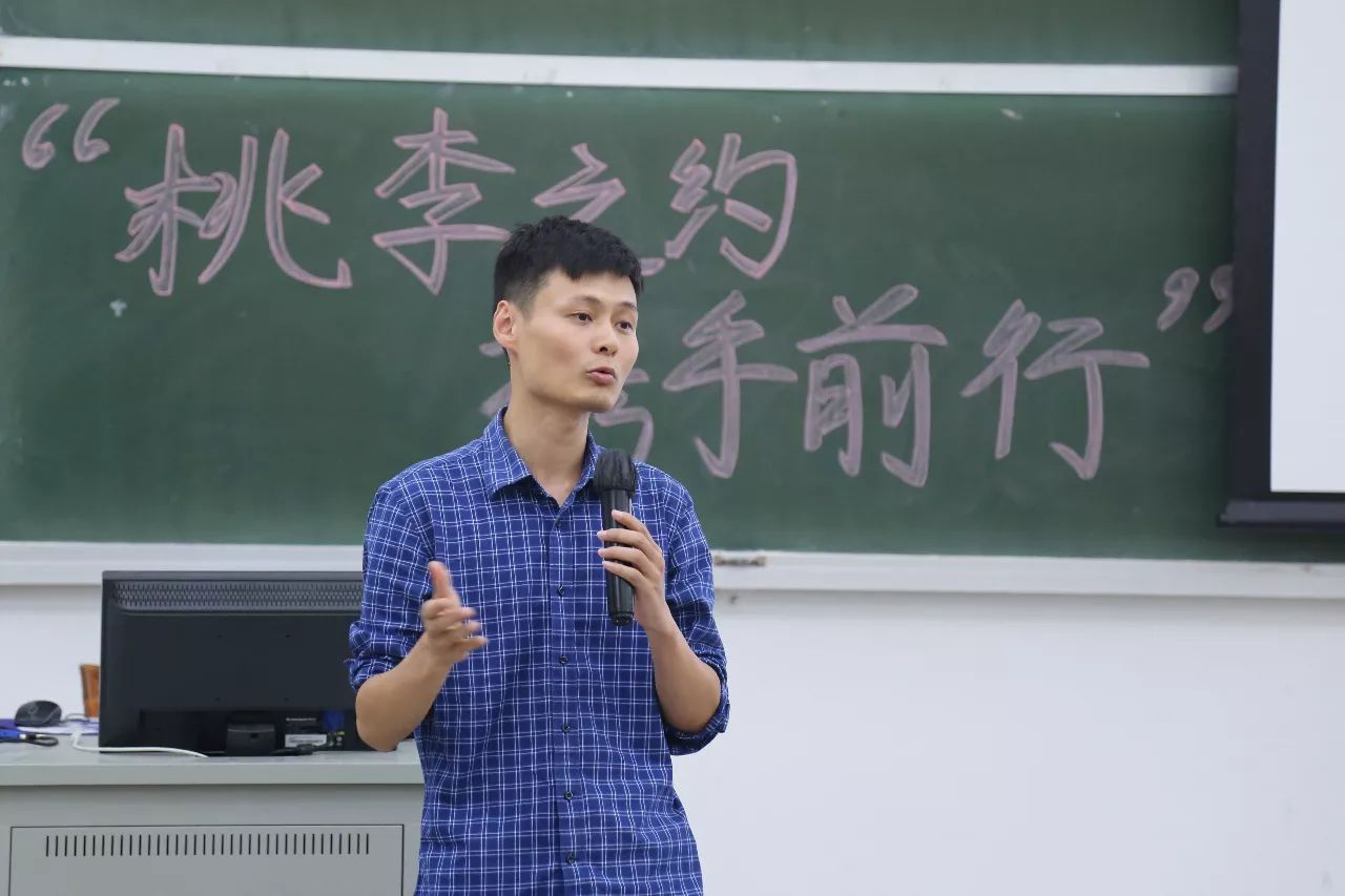 “桃李之约，携手前行” 我院成功举办本科生导师宣讲会