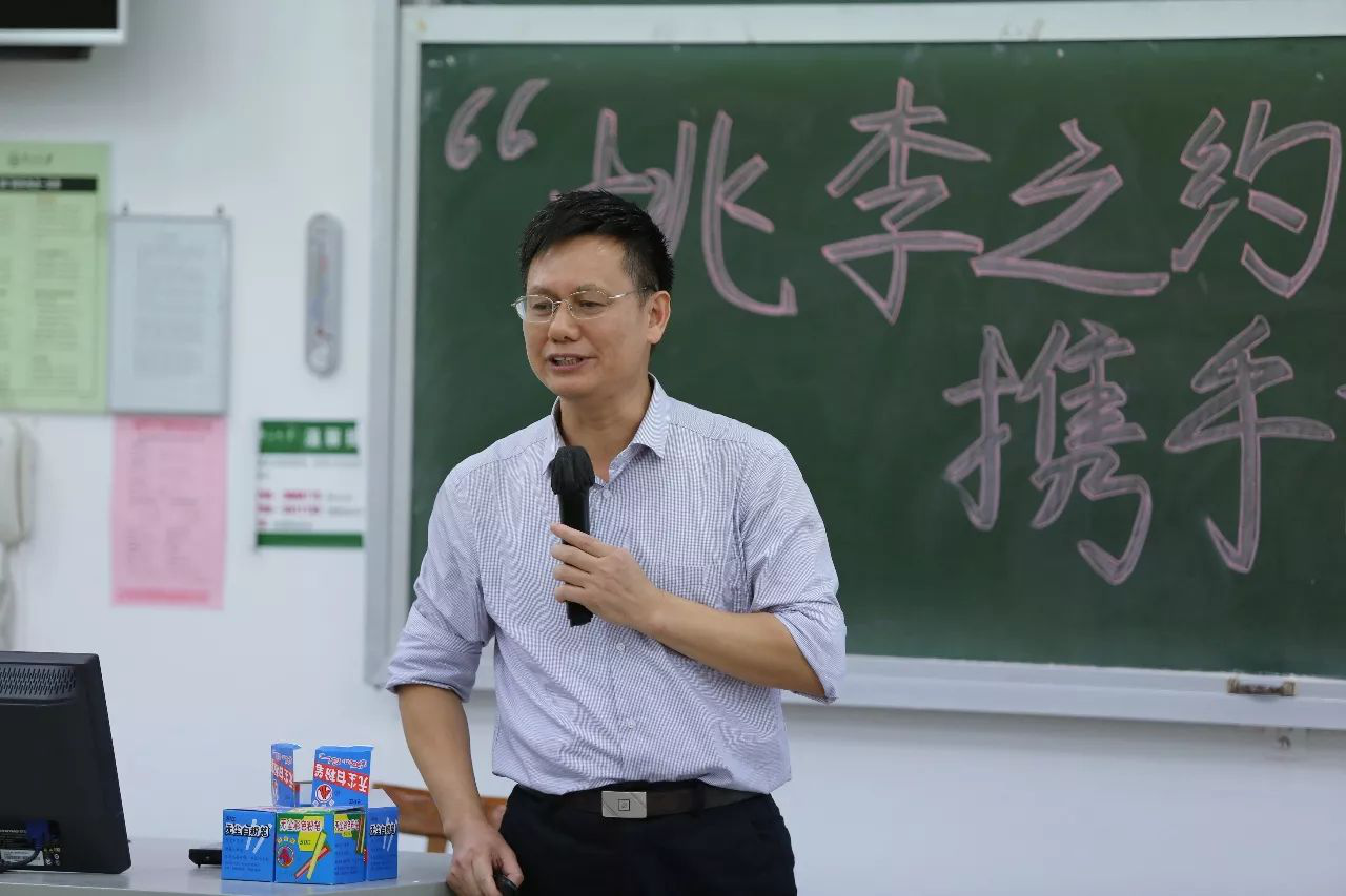 “桃李之约，携手前行” 我院成功举办本科生导师宣讲会