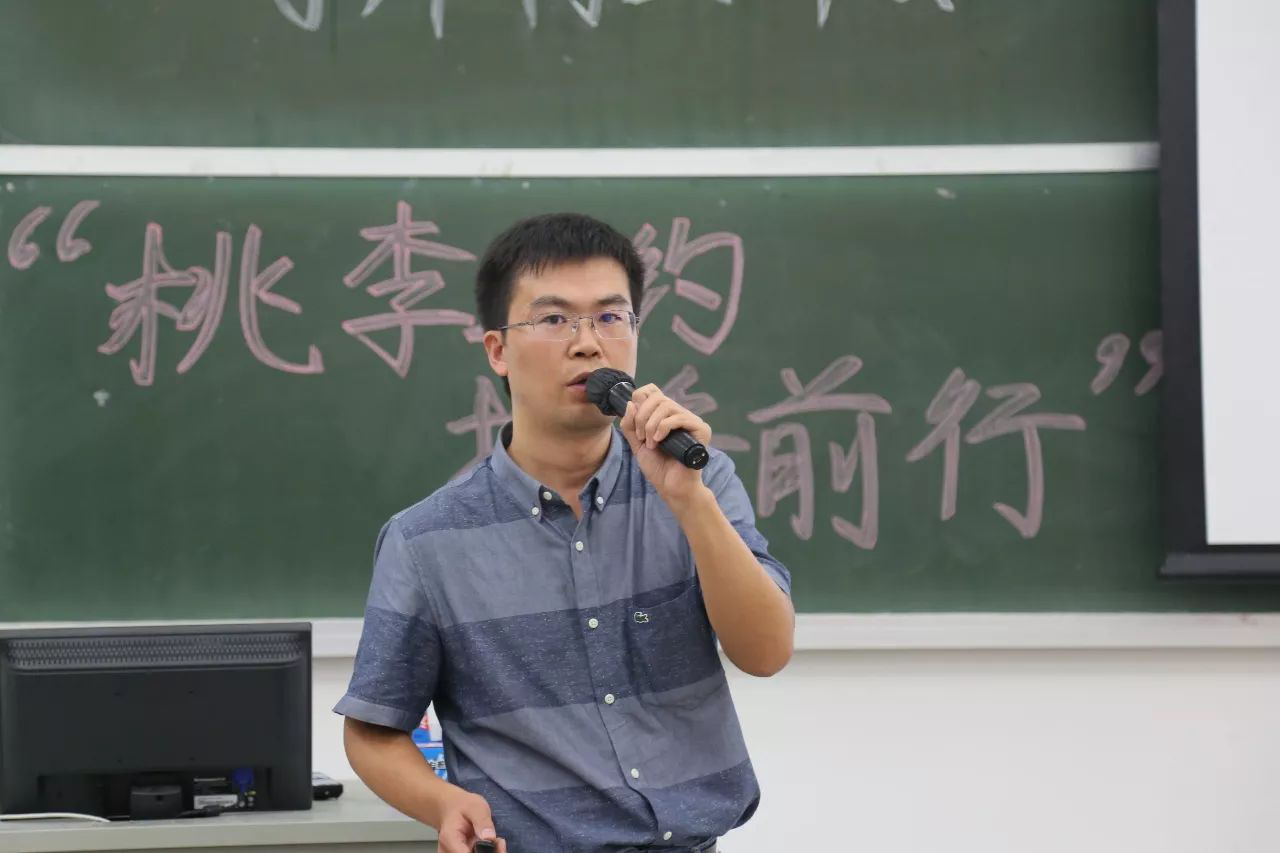 “桃李之约，携手前行” 我院成功举办本科生导师宣讲会