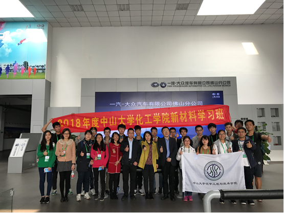 强化校企合作 加强校企科研人才交流