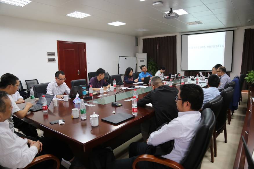 学习贯彻十九大精神、凝练学科方向、加快学院发展步伐 化学工程与技术学院召开全体教师会议贯彻学校新建院系建设工作座谈会会议精神