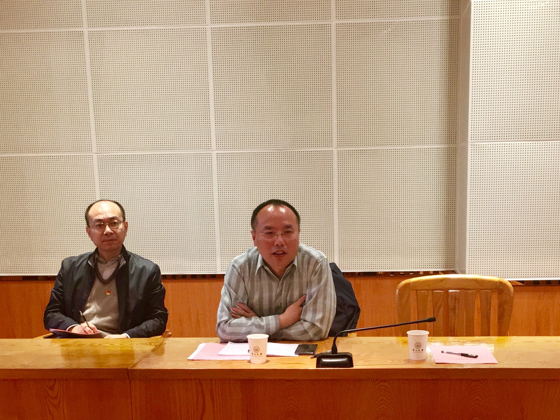 我院召开2017年度领导班子民主生活会