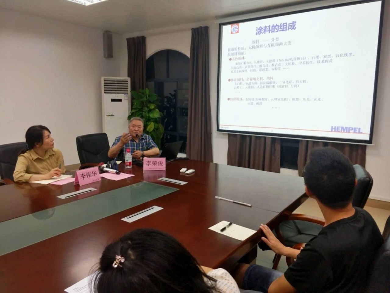 “化时代，聚前沿”第四十五讲 | 三分涂料七分工